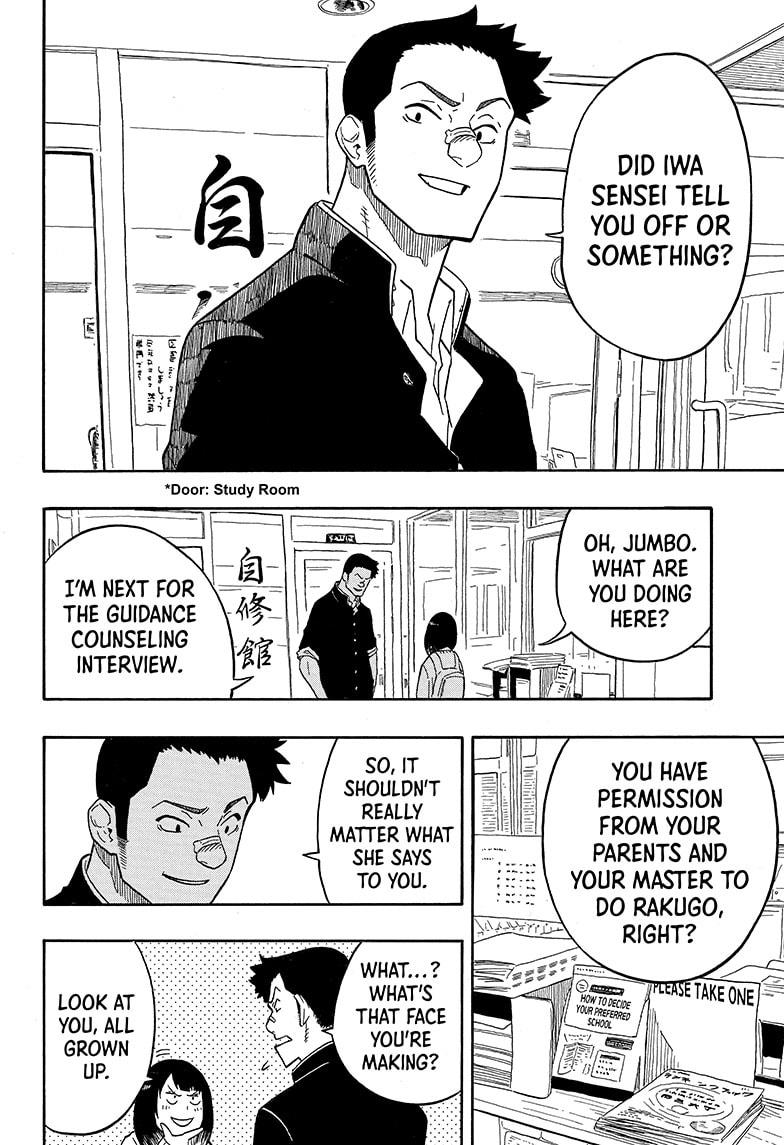 Akane-Banashi Chapter 11 - Page 8