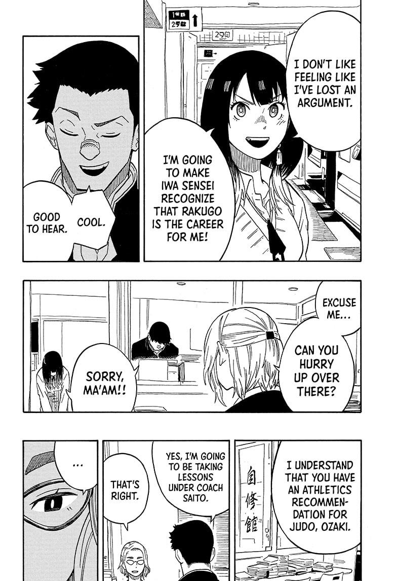 Akane-Banashi Chapter 11 - Page 10