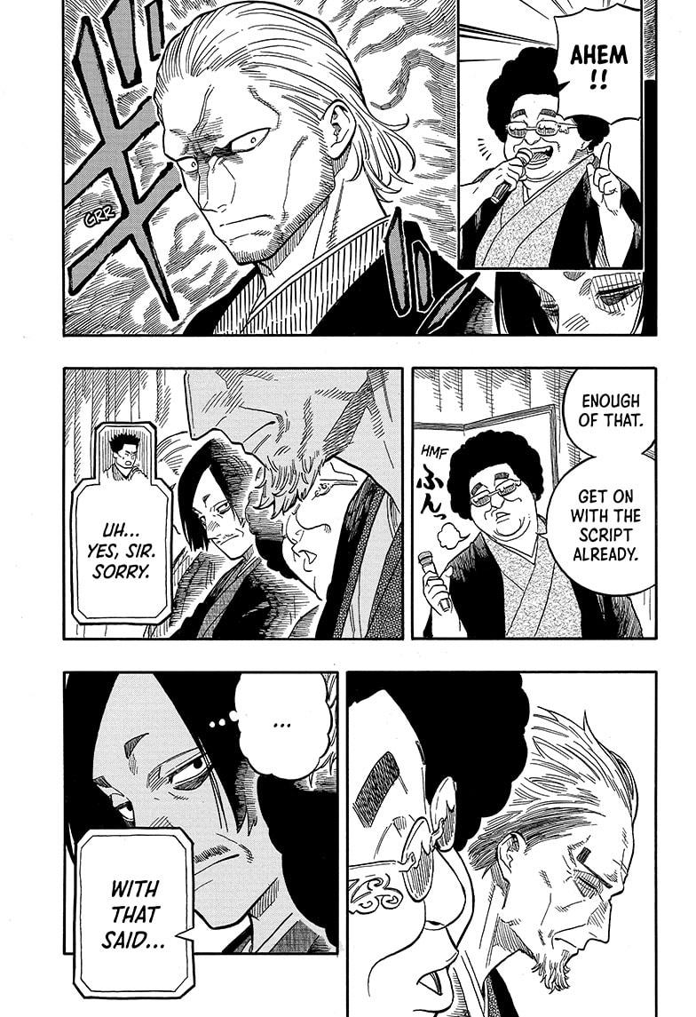 Akane-Banashi Chapter 110 - Page 13