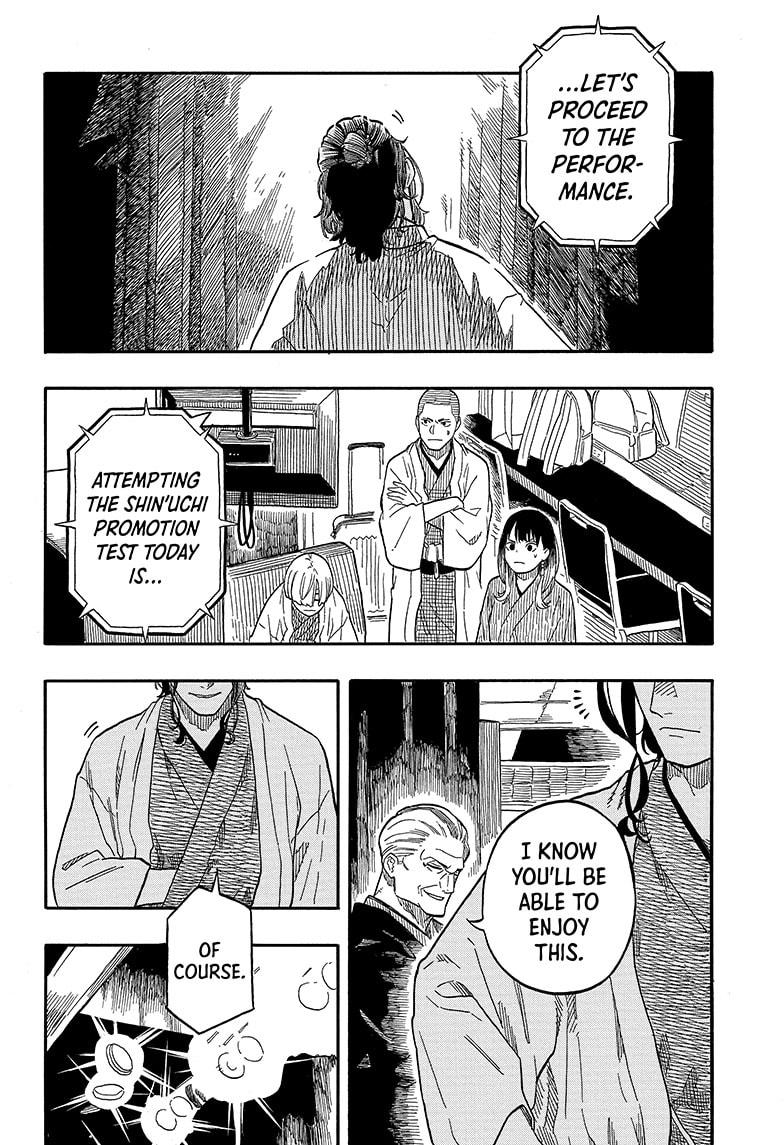 Akane-Banashi Chapter 110 - Page 14