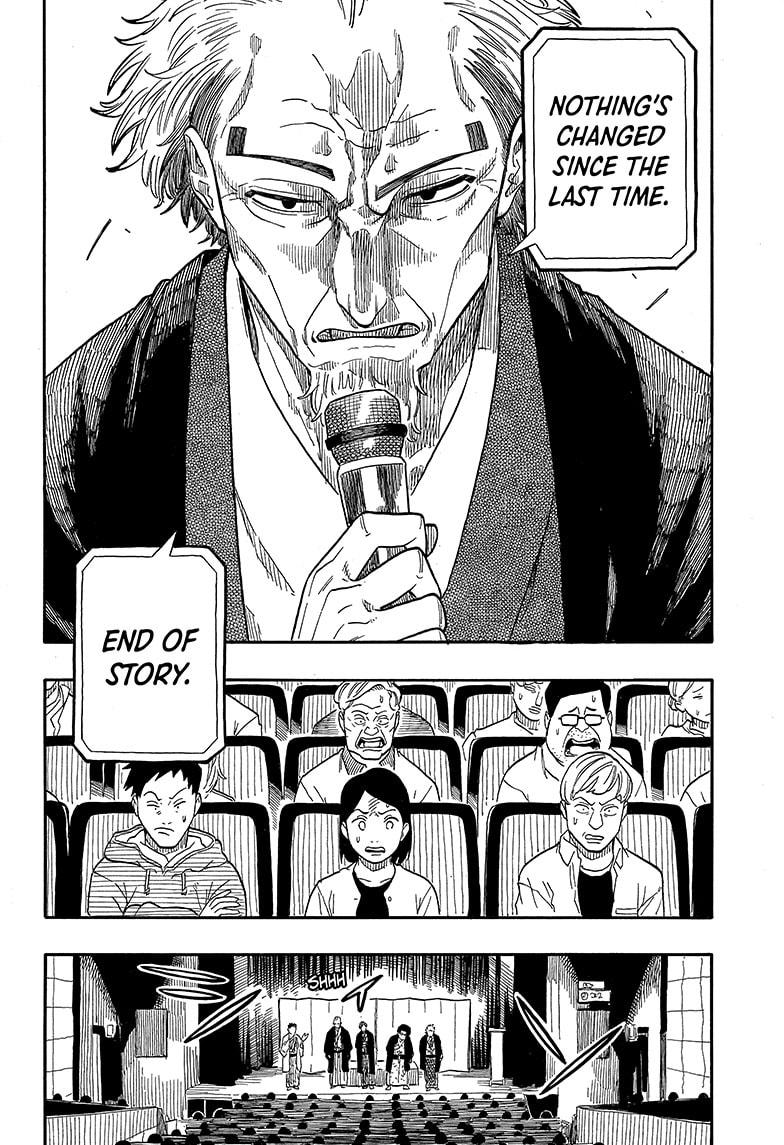 Akane-Banashi Chapter 110 - Page 8