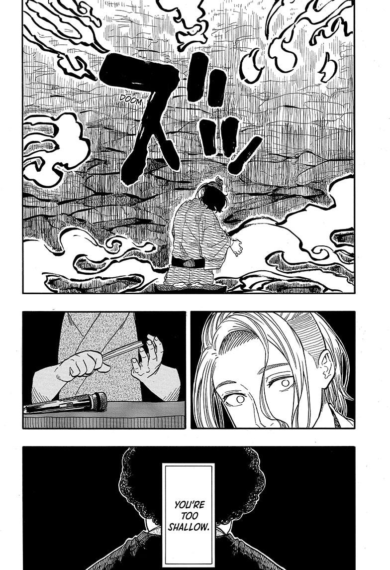 Akane-Banashi Chapter 111 - Page 16