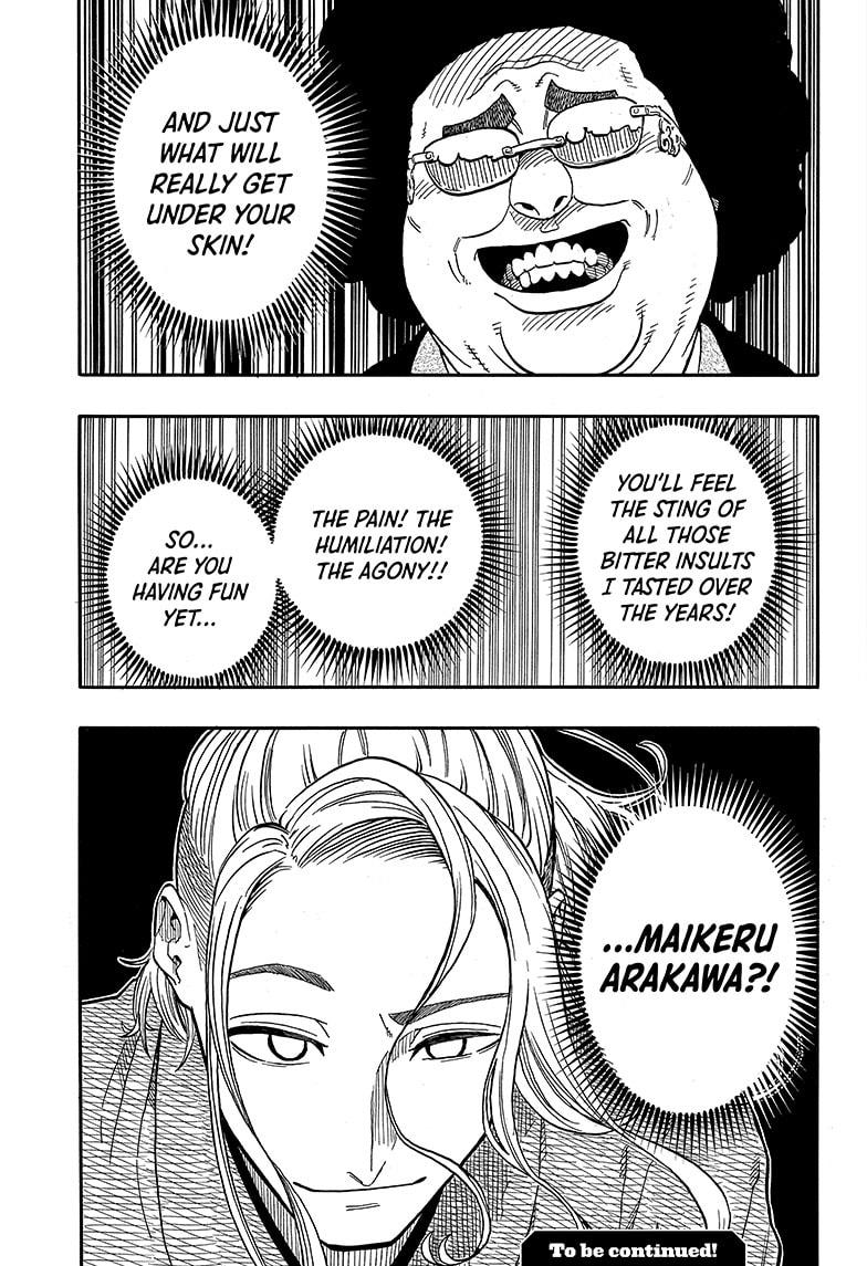 Akane-Banashi Chapter 111 - Page 19