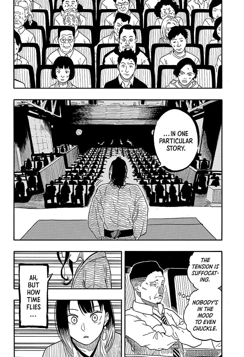 Akane-Banashi Chapter 111 - Page 4