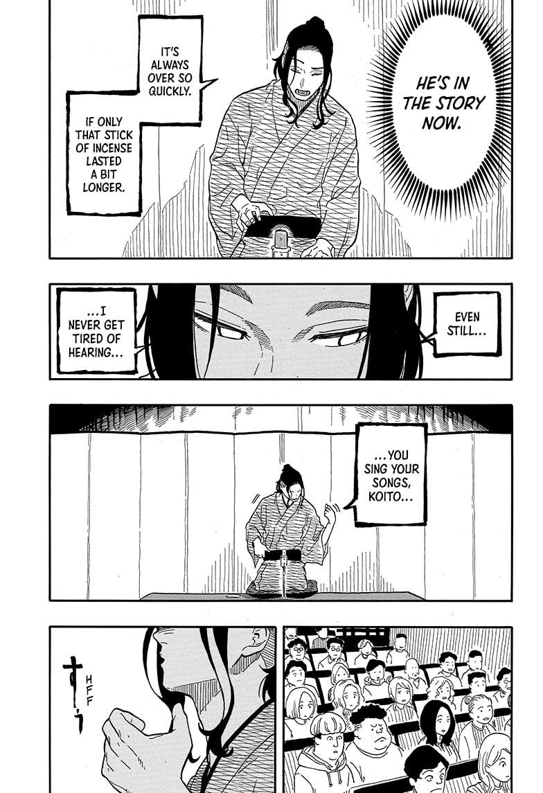 Akane-Banashi Chapter 111 - Page 5