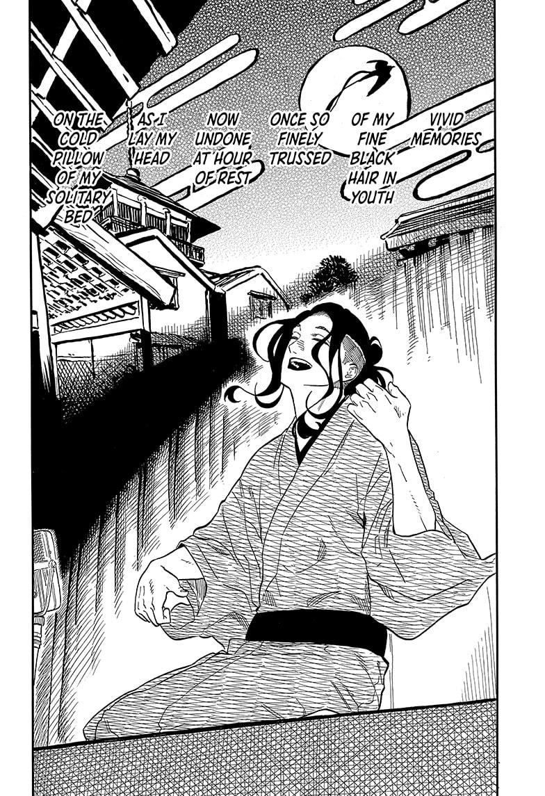 Akane-Banashi Chapter 111 - Page 6