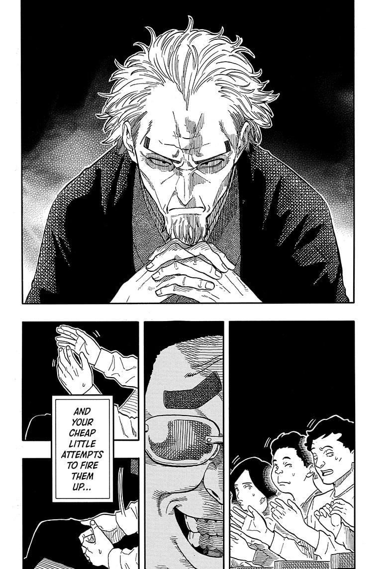 Akane-Banashi Chapter 111 - Page 8
