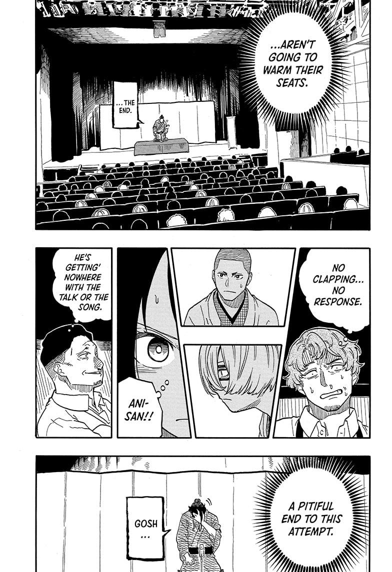 Akane-Banashi Chapter 111 - Page 9