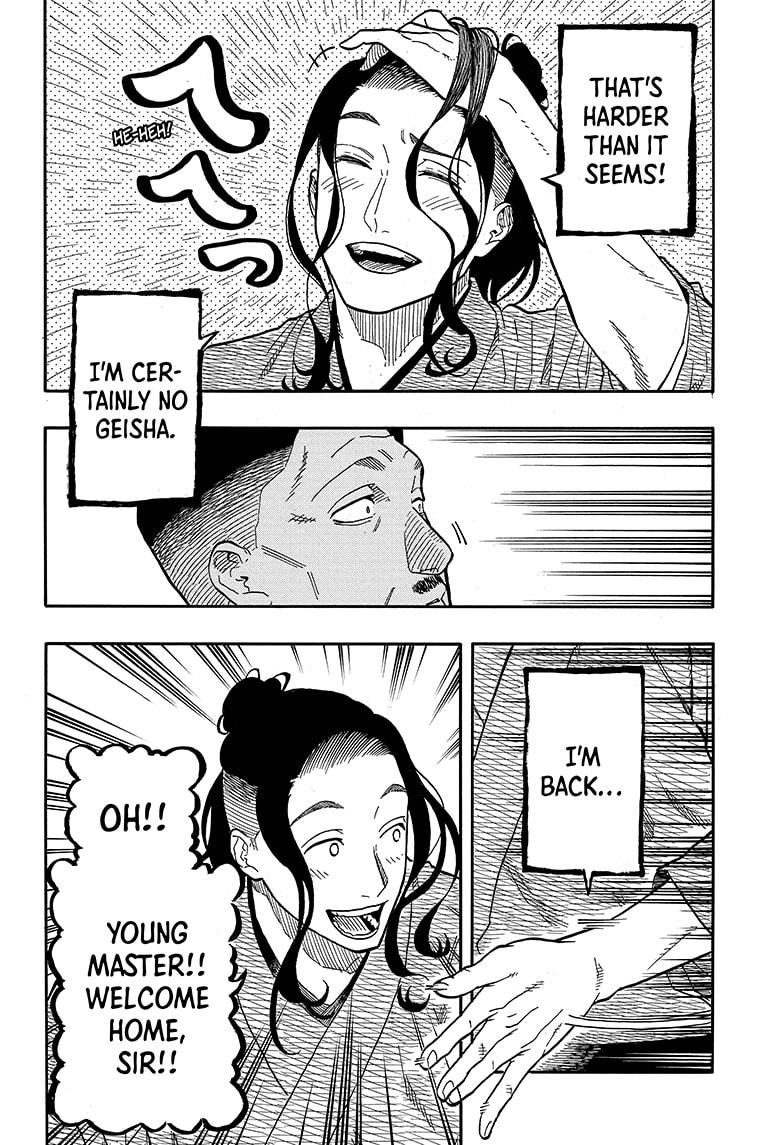 Akane-Banashi Chapter 111 - Page 10