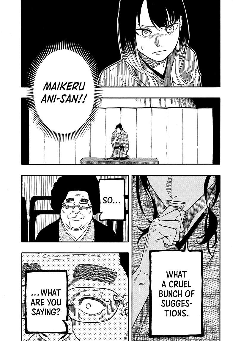 Akane-Banashi Chapter 112 - Page 17