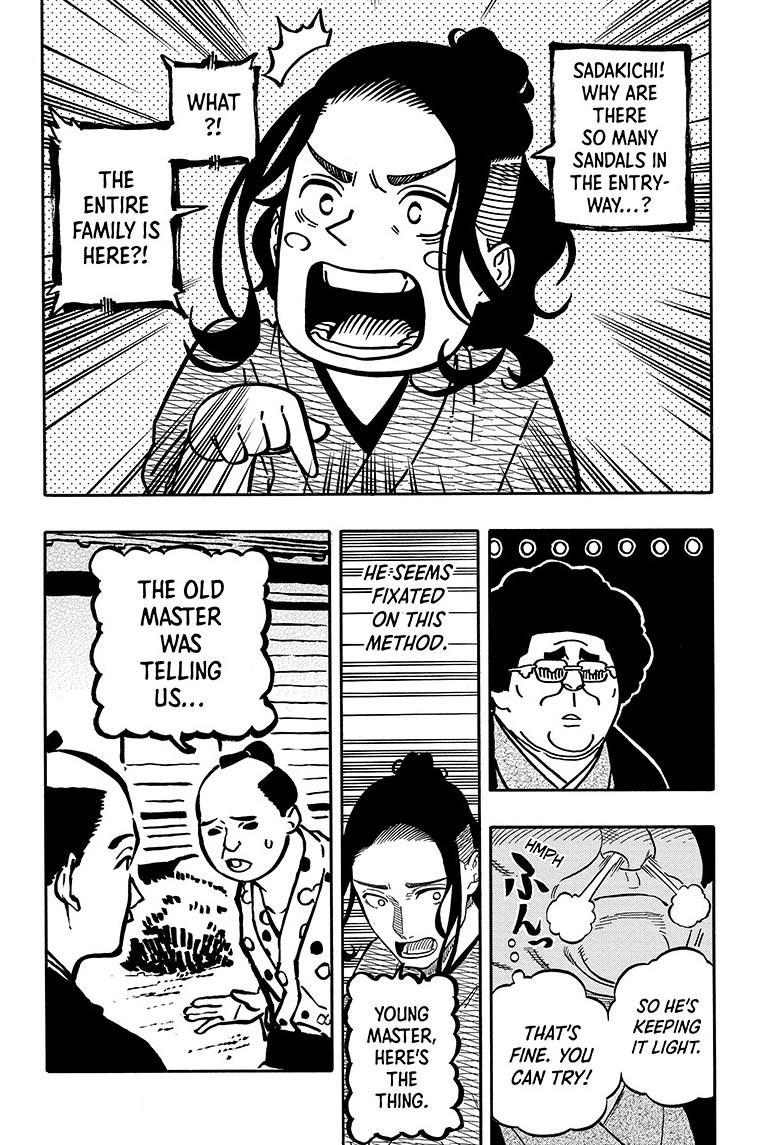 Akane-Banashi Chapter 112 - Page 4