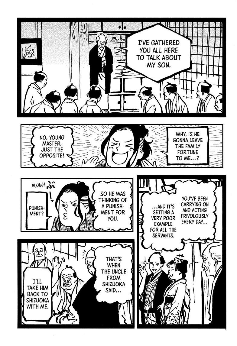 Akane-Banashi Chapter 112 - Page 5
