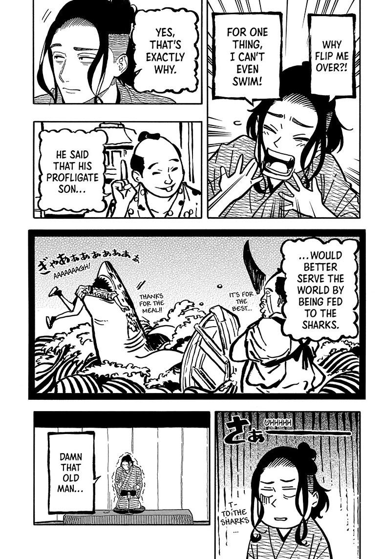 Akane-Banashi Chapter 112 - Page 7