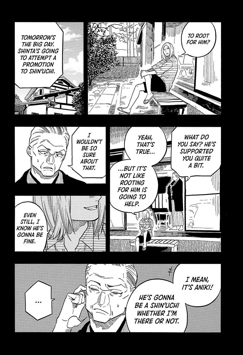 Akane-Banashi Chapter 113 - Page 12