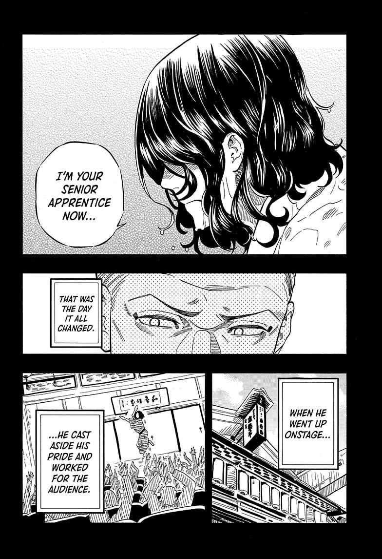 Akane-Banashi Chapter 113 - Page 14