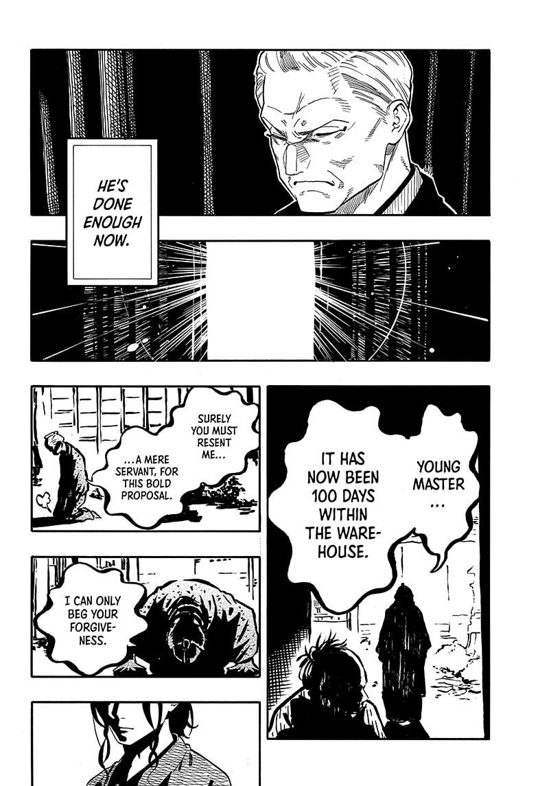 Akane-Banashi Chapter 113 - Page 16