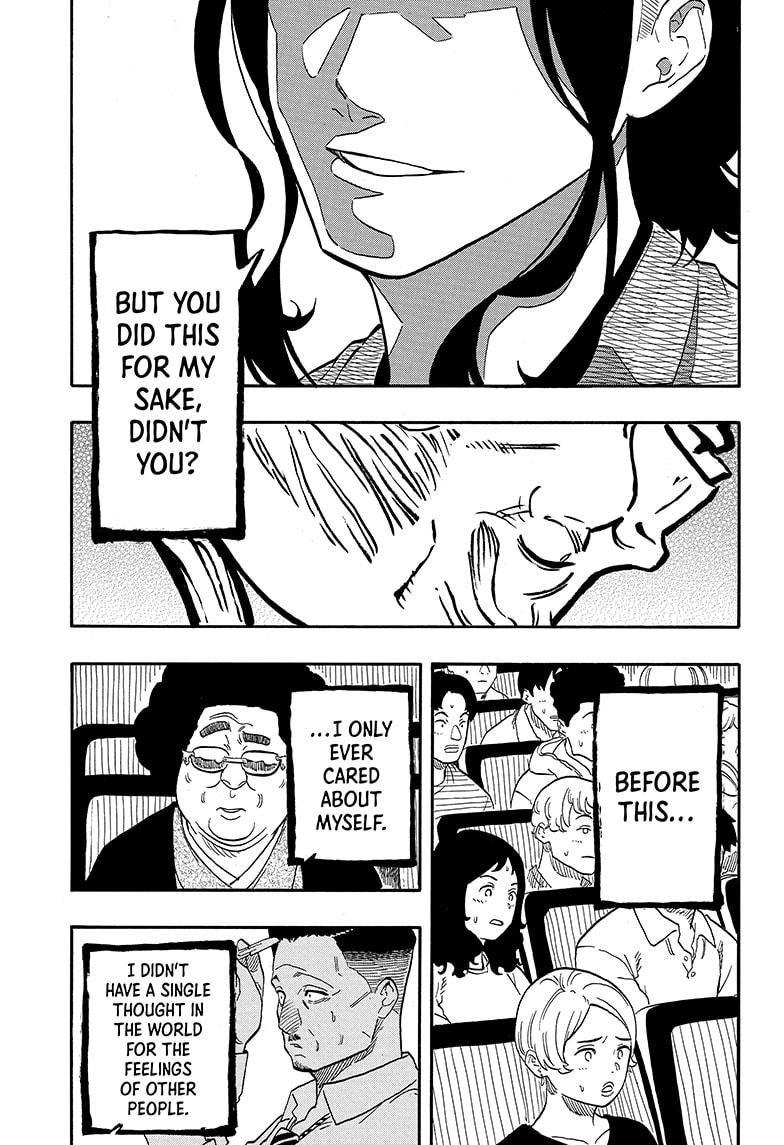 Akane-Banashi Chapter 113 - Page 17