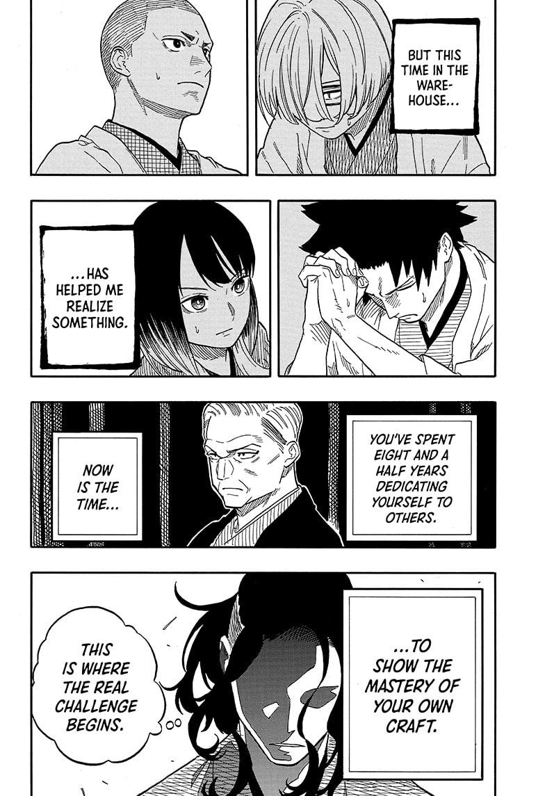 Akane-Banashi Chapter 113 - Page 18
