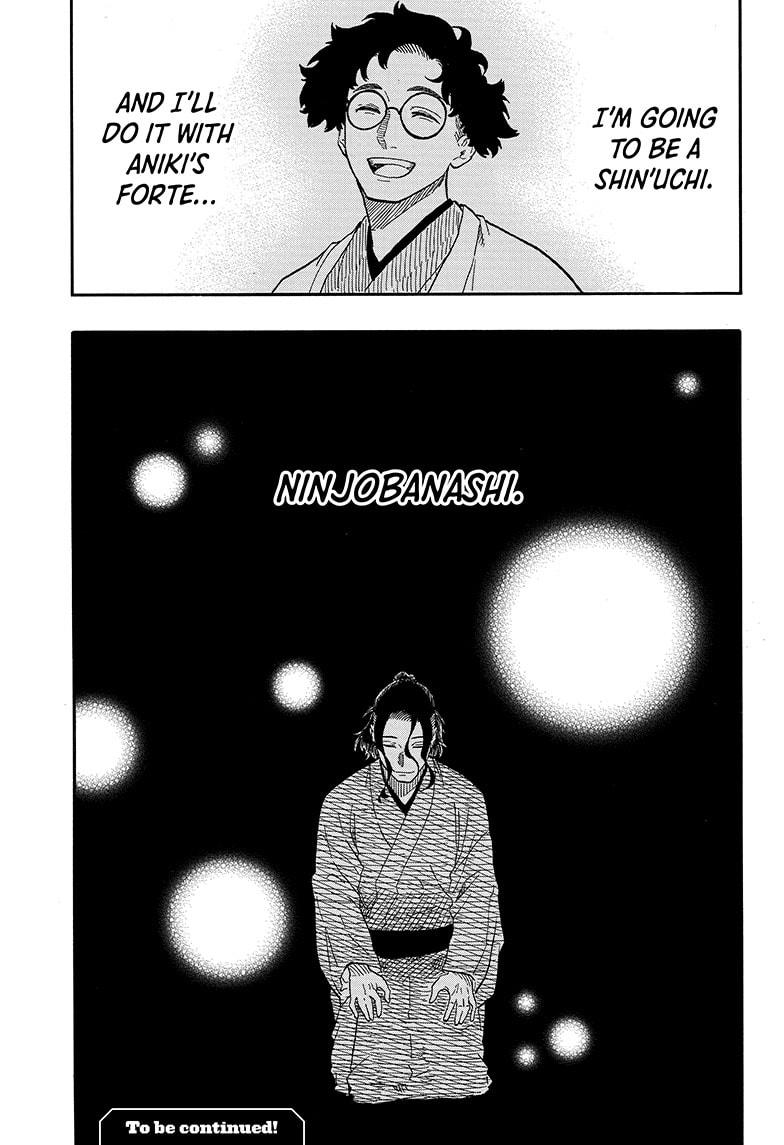Akane-Banashi Chapter 113 - Page 19