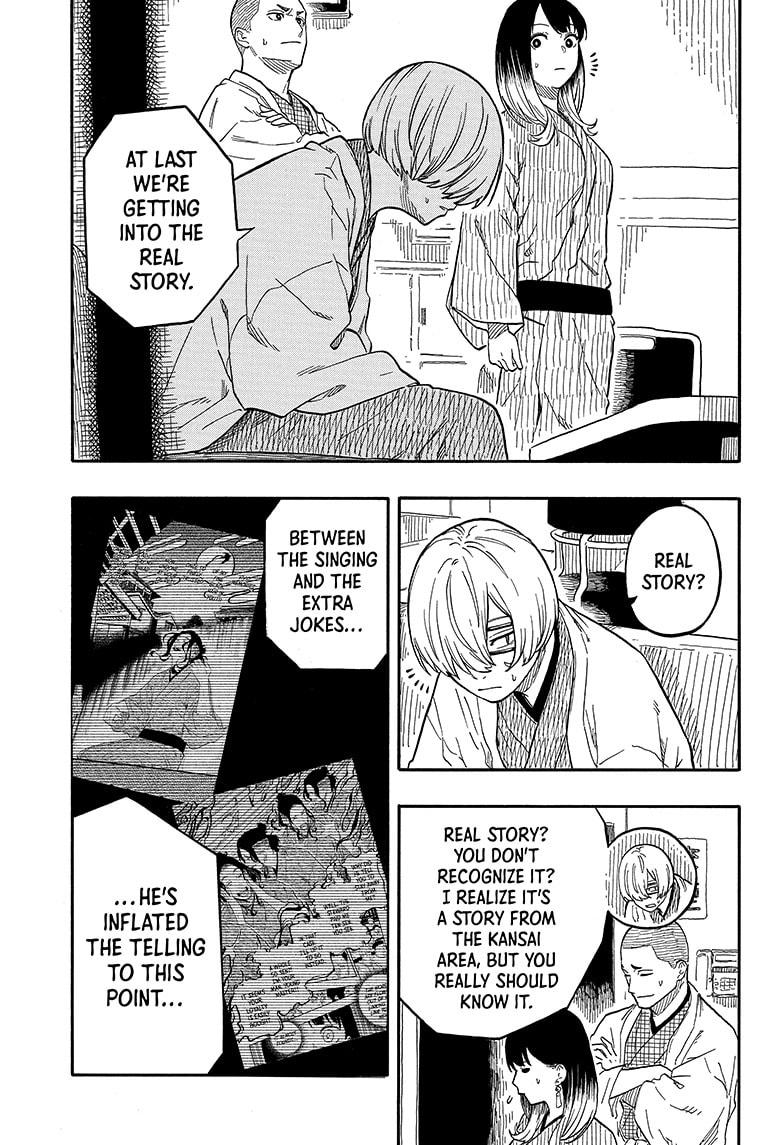 Akane-Banashi Chapter 113 - Page 5