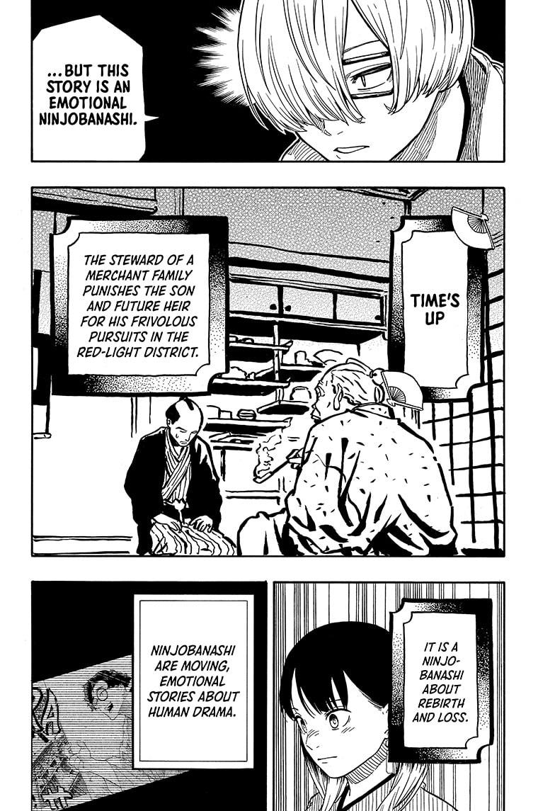 Akane-Banashi Chapter 113 - Page 6