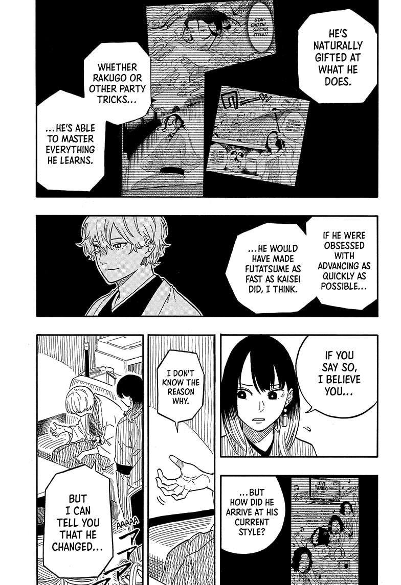 Akane-Banashi Chapter 113 - Page 9