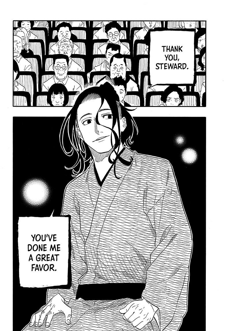 Akane-Banashi Chapter 114 - Page 2