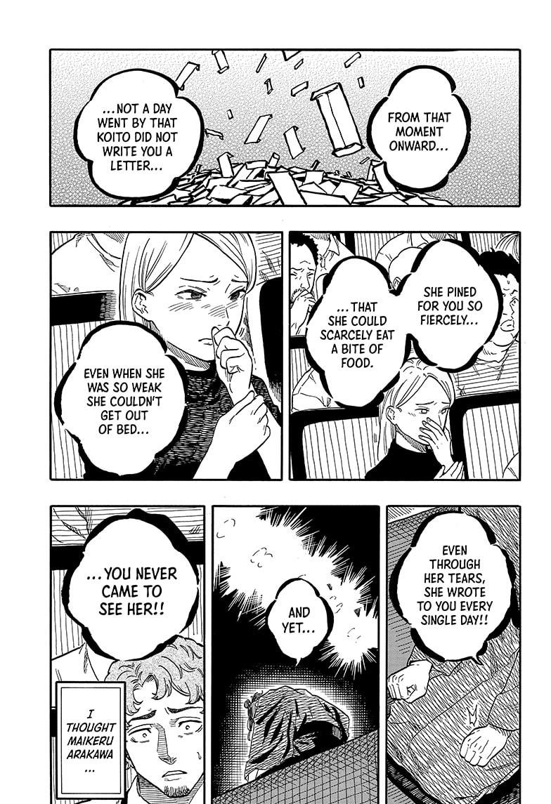Akane-Banashi Chapter 114 - Page 11
