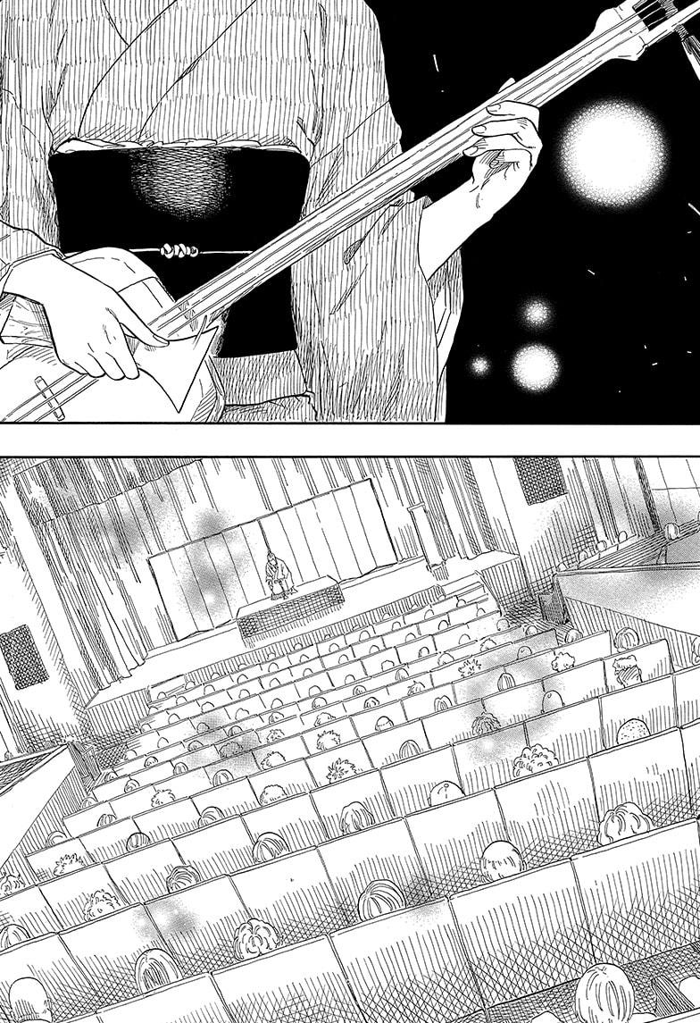 Akane-Banashi Chapter 114 - Page 20