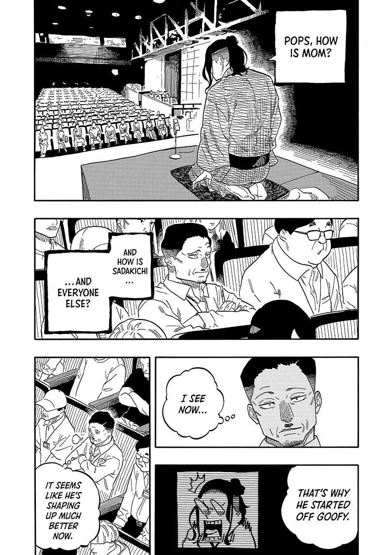 Akane-Banashi Chapter 114 - Page 3