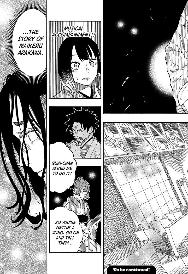 Akane-Banashi Chapter 114 - Page 21