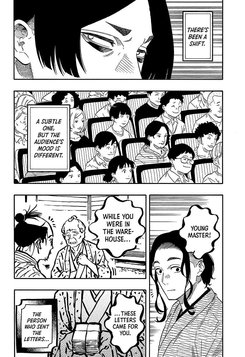 Akane-Banashi Chapter 114 - Page 4