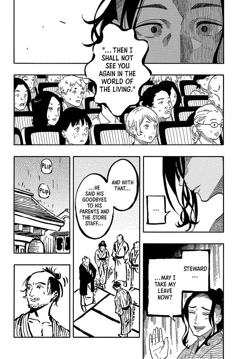 Akane-Banashi Chapter 114 - Page 6