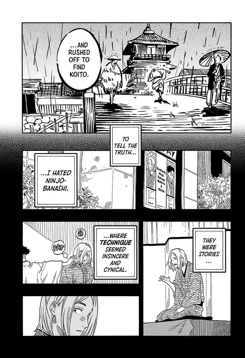 Akane-Banashi Chapter 114 - Page 7
