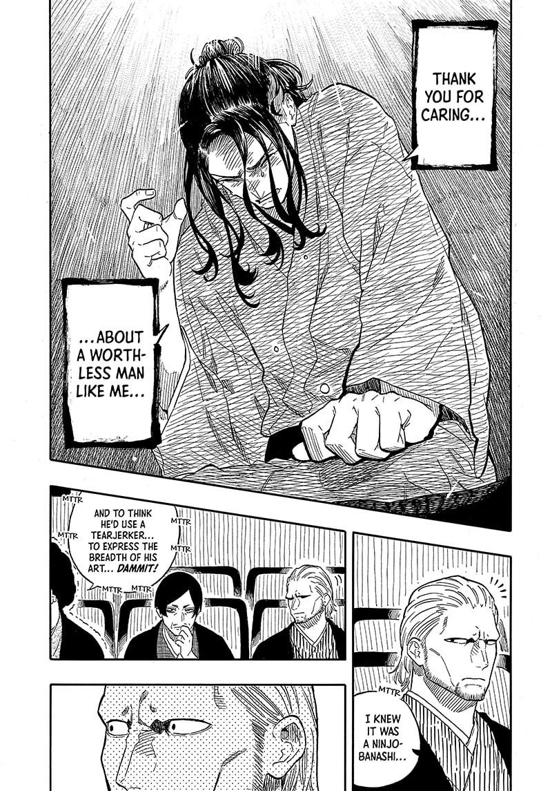 Akane-Banashi Chapter 115 - Page 11