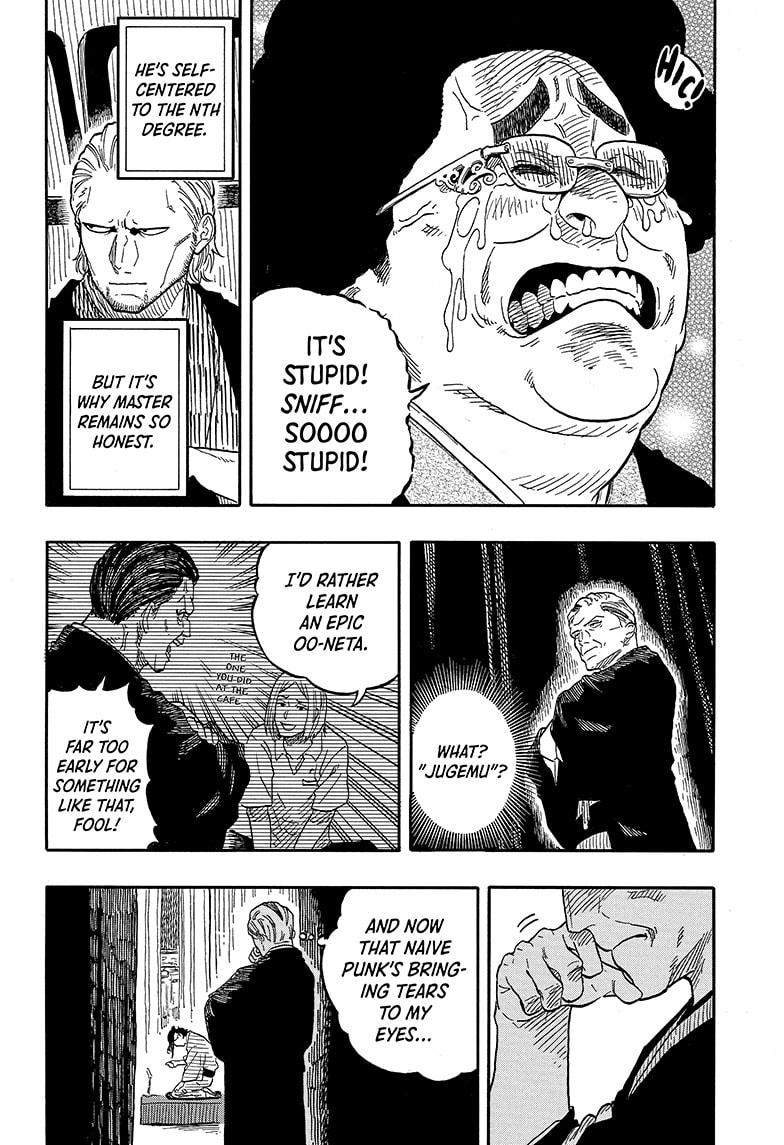 Akane-Banashi Chapter 115 - Page 12