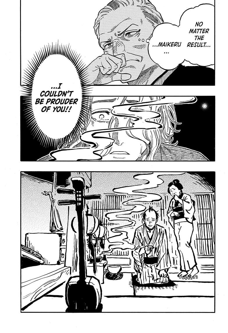 Akane-Banashi Chapter 115 - Page 13