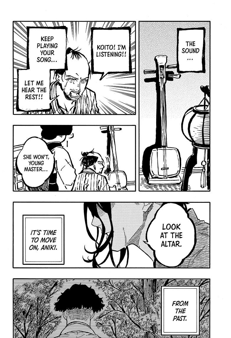 Akane-Banashi Chapter 115 - Page 14