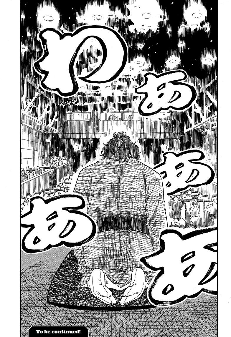 Akane-Banashi Chapter 115 - Page 19