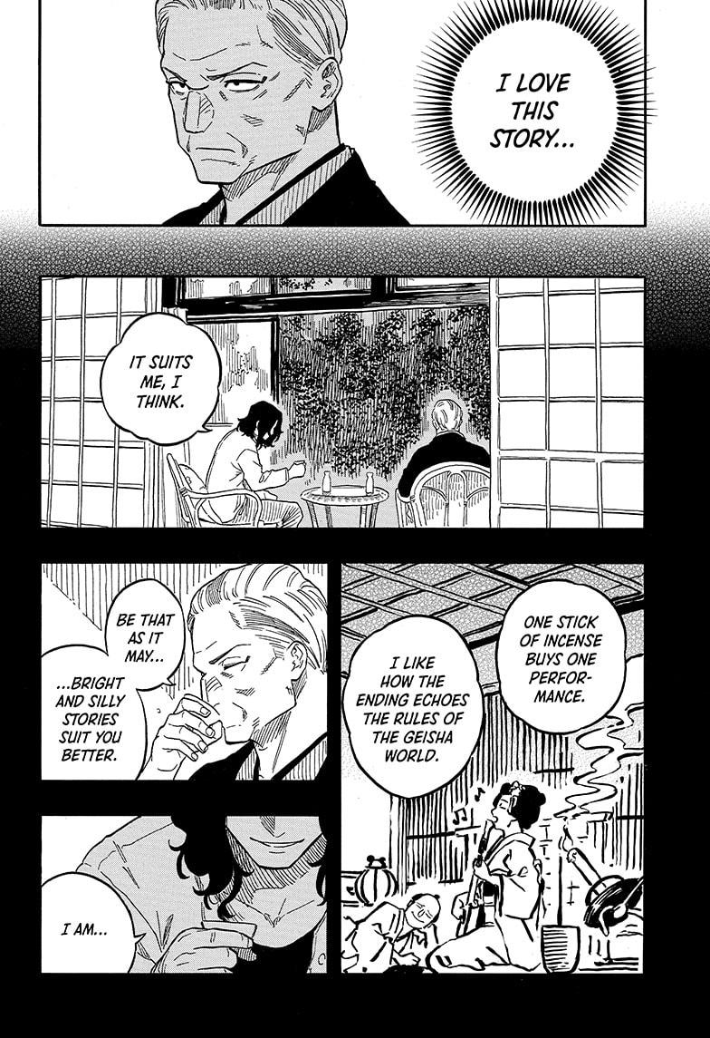 Akane-Banashi Chapter 115 - Page 6