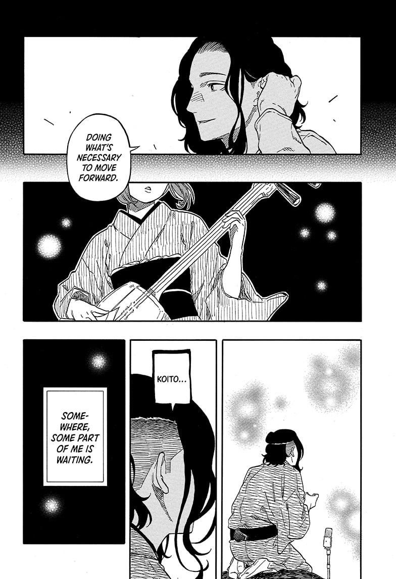Akane-Banashi Chapter 115 - Page 8