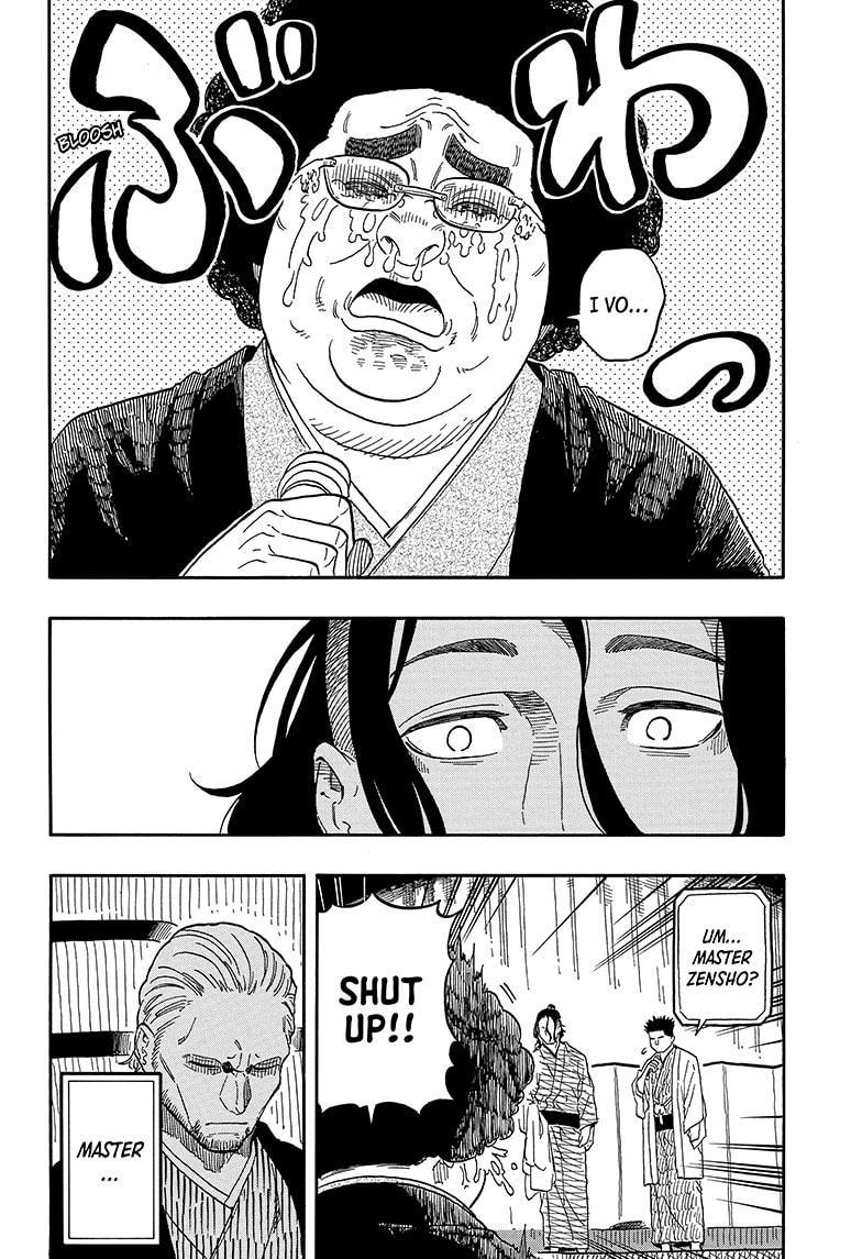 Akane-Banashi Chapter 116 - Page 12