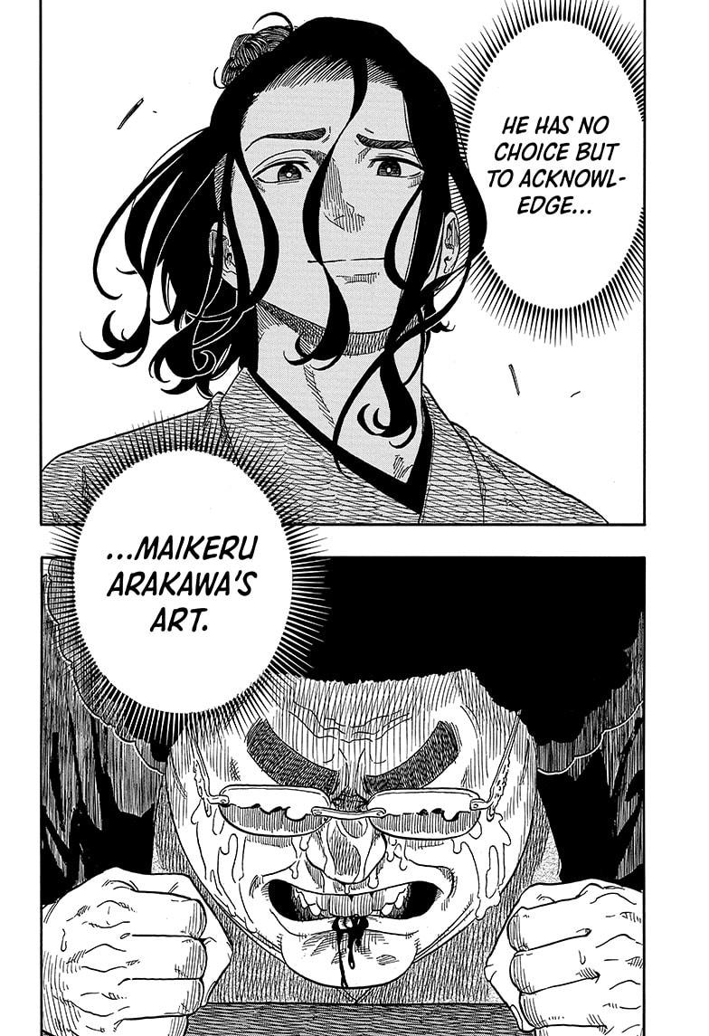 Akane-Banashi Chapter 116 - Page 16