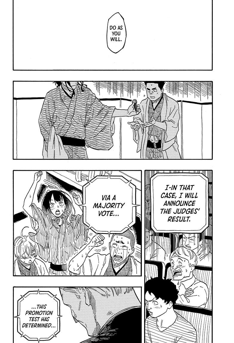 Akane-Banashi Chapter 116 - Page 18