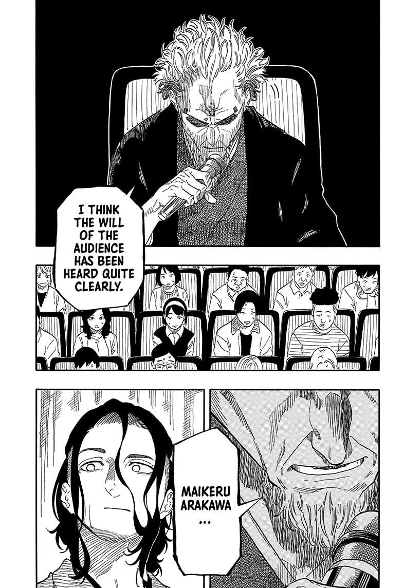 Akane-Banashi Chapter 116 - Page 5