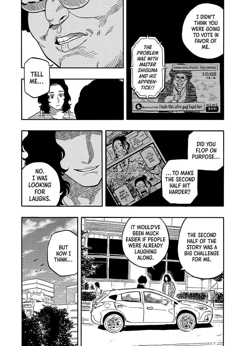Akane-Banashi Chapter 117 - Page 11