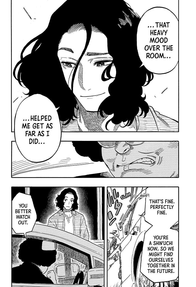 Akane-Banashi Chapter 117 - Page 12