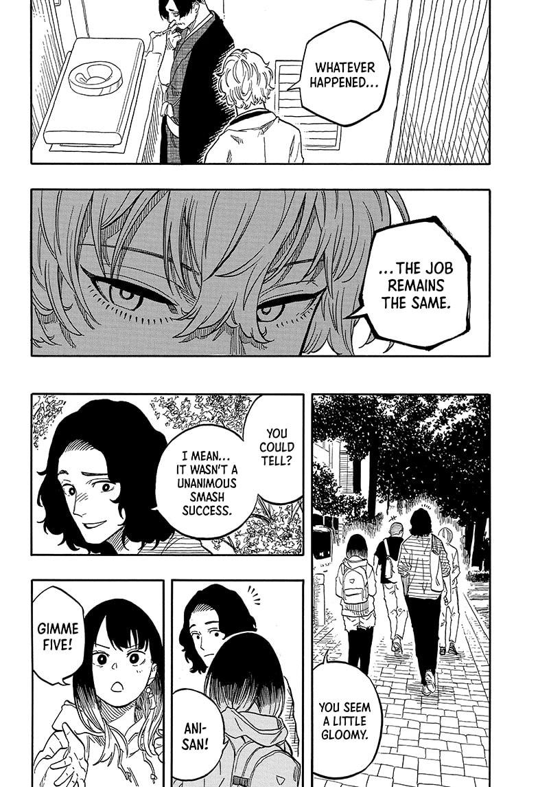 Akane-Banashi Chapter 117 - Page 16