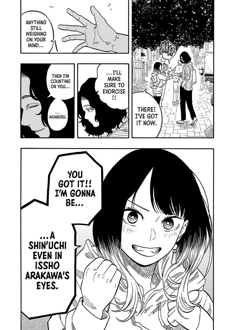 Akane-Banashi Chapter 117 - Page 17