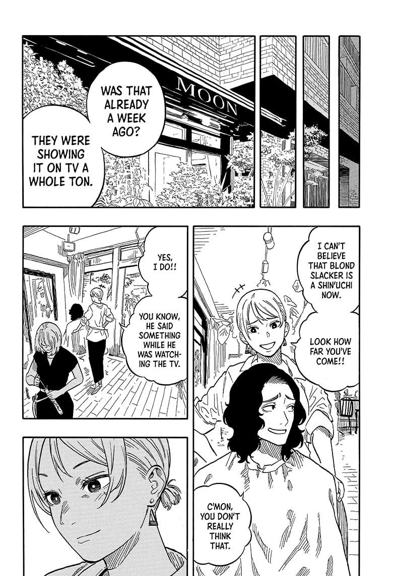 Akane-Banashi Chapter 117 - Page 18
